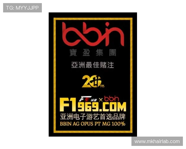 bb视讯哪里玩好赢钱安全可靠的平台推荐及最新优惠活动详解